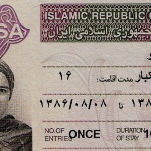 روادید ایران